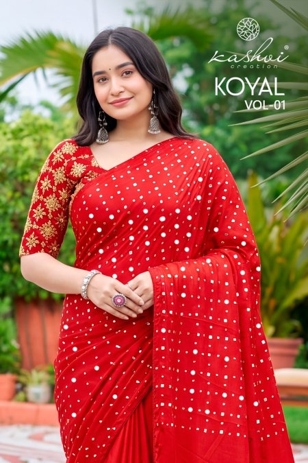 Koyal Vol 1 By Kashvi Japan Satin Mirror Work Saree